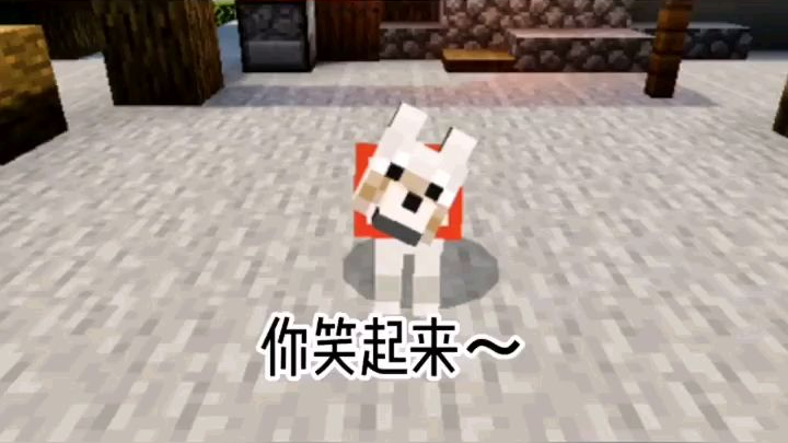 鬼畜歌曲